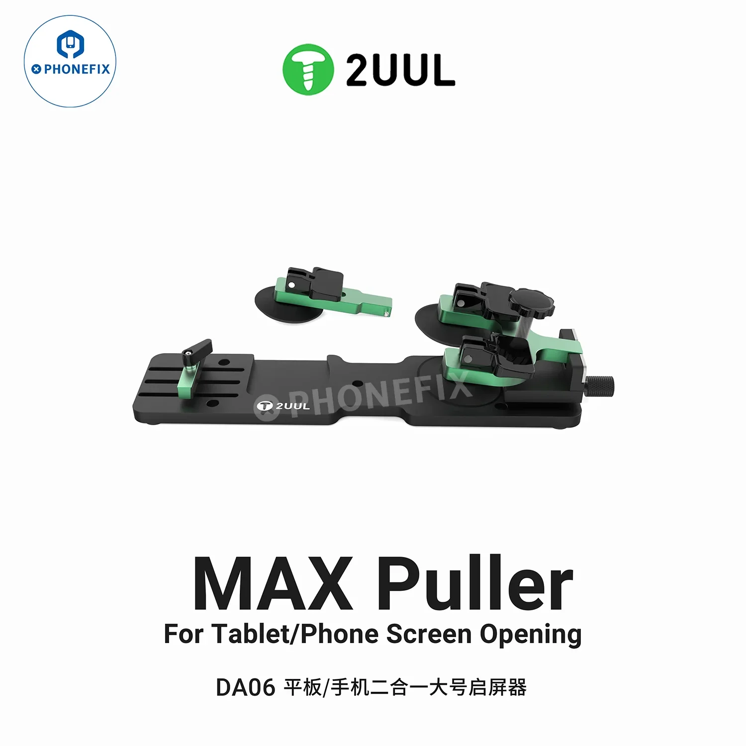 2UUL DA08 Pro Universal Free Heating LCD Screen Opening Fixture - Image 4