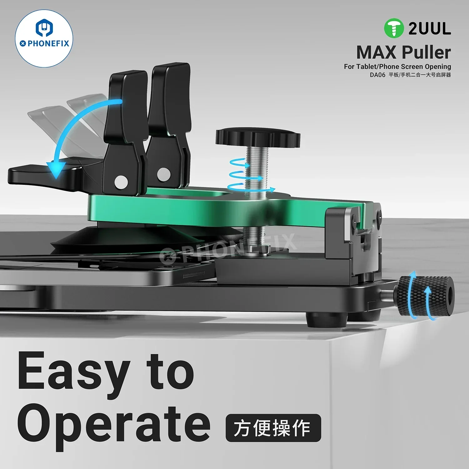 2UUL DA08 Pro Universal Free Heating LCD Screen Opening Fixture - Image 9