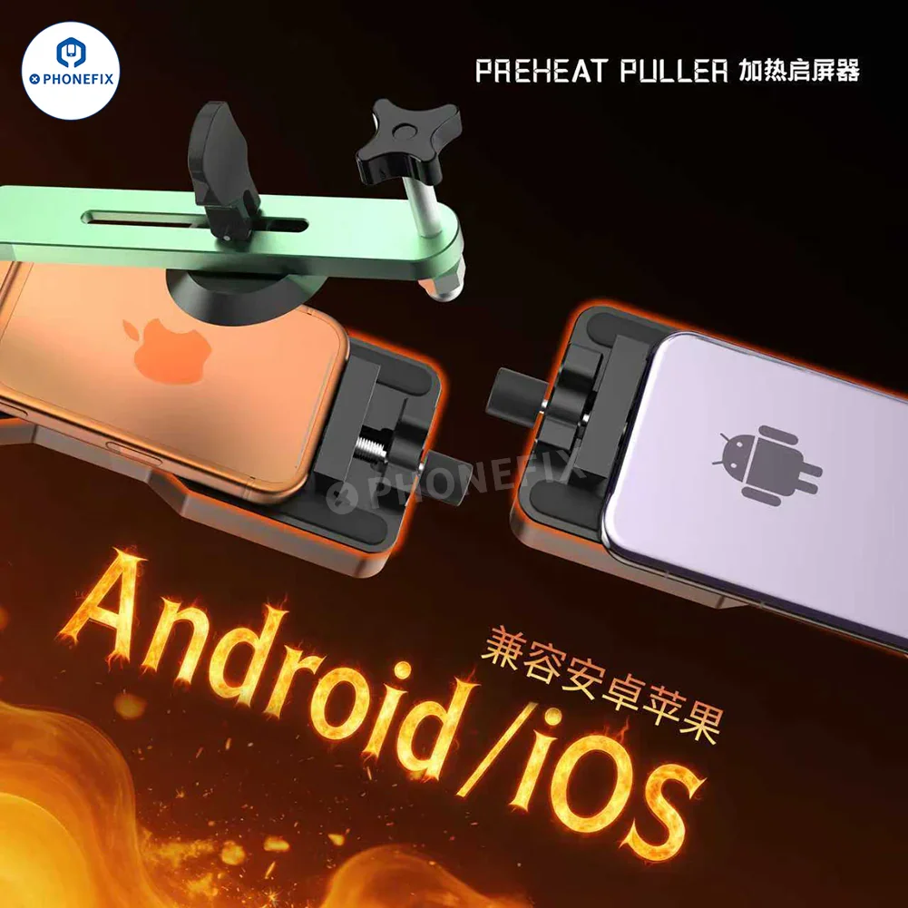 2UUL DA10 Preheat Puller for Phone Screen/Back Cover Disassembly - Image 5