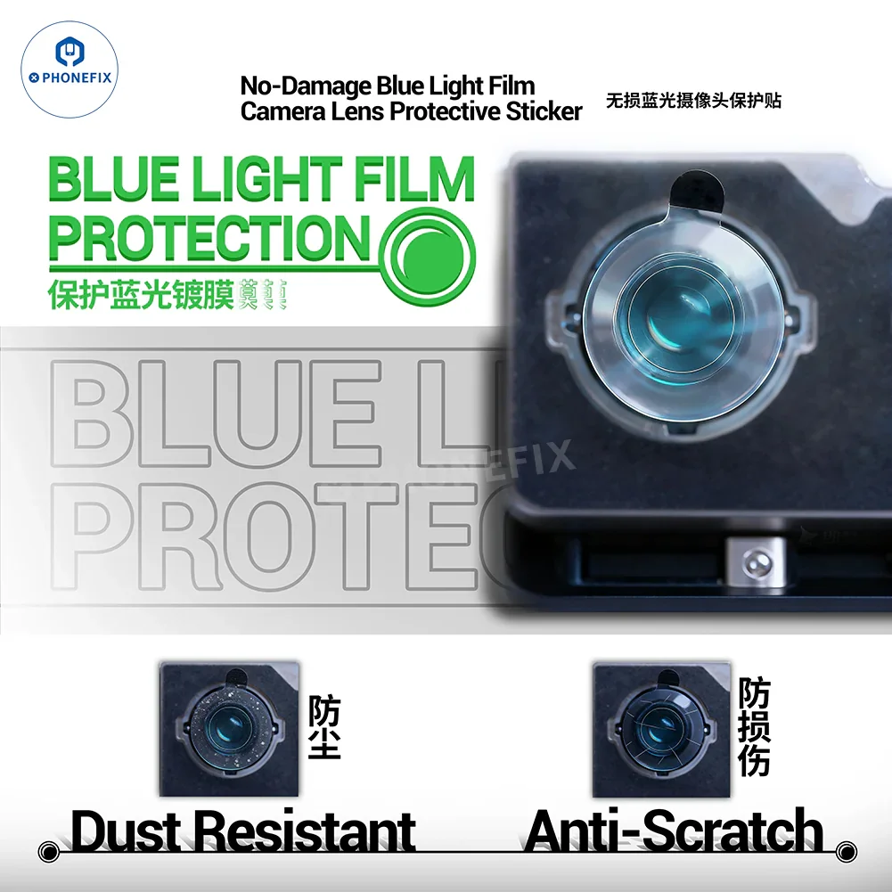 2UUL DA33 Camera Lens Protective Sticker No-damage Blue Light Film - Image 4