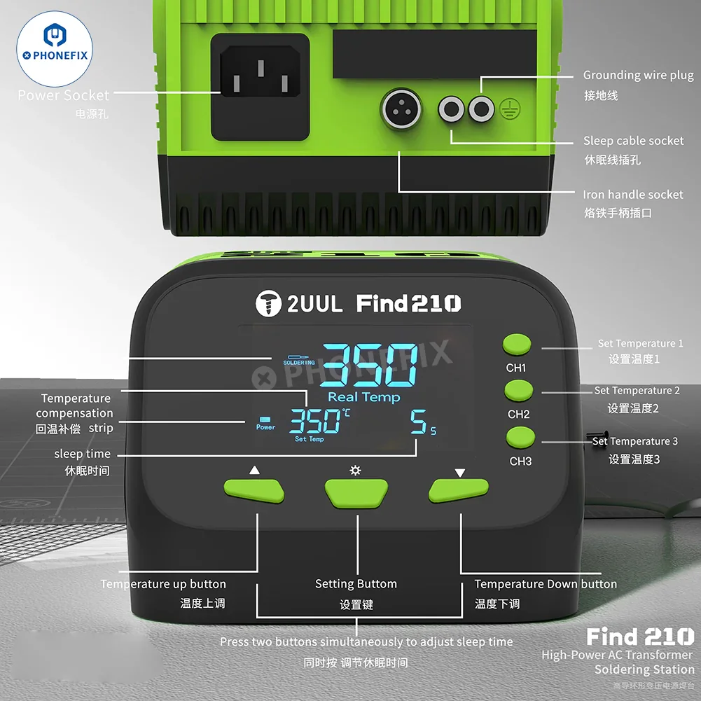 2UUL FD01 Find210 Soldering Station with AC Transformer - Image 9