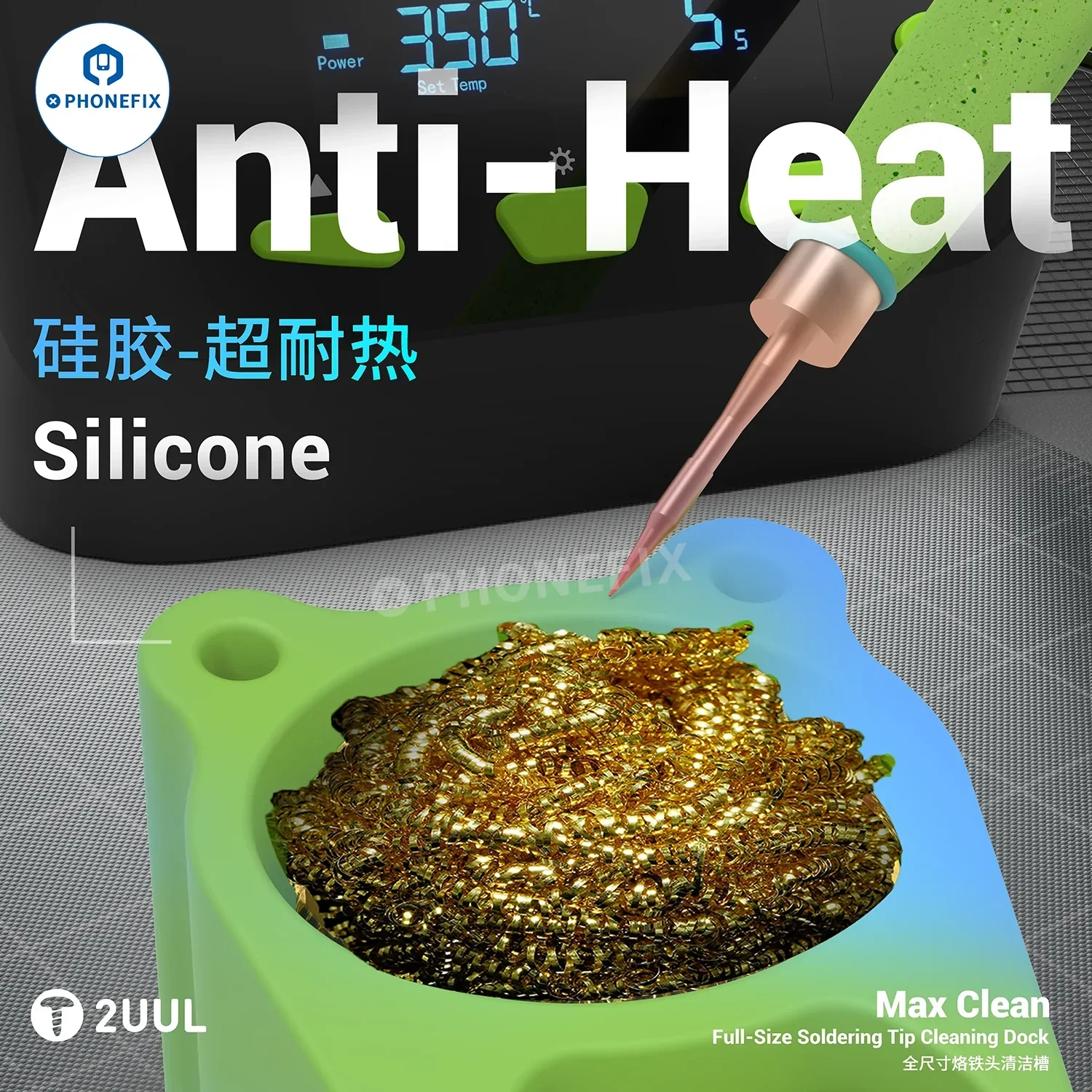 2UUL FD30 Max Clean Soldering Tip Cleaning Dock with Sponge Wire - Image 3