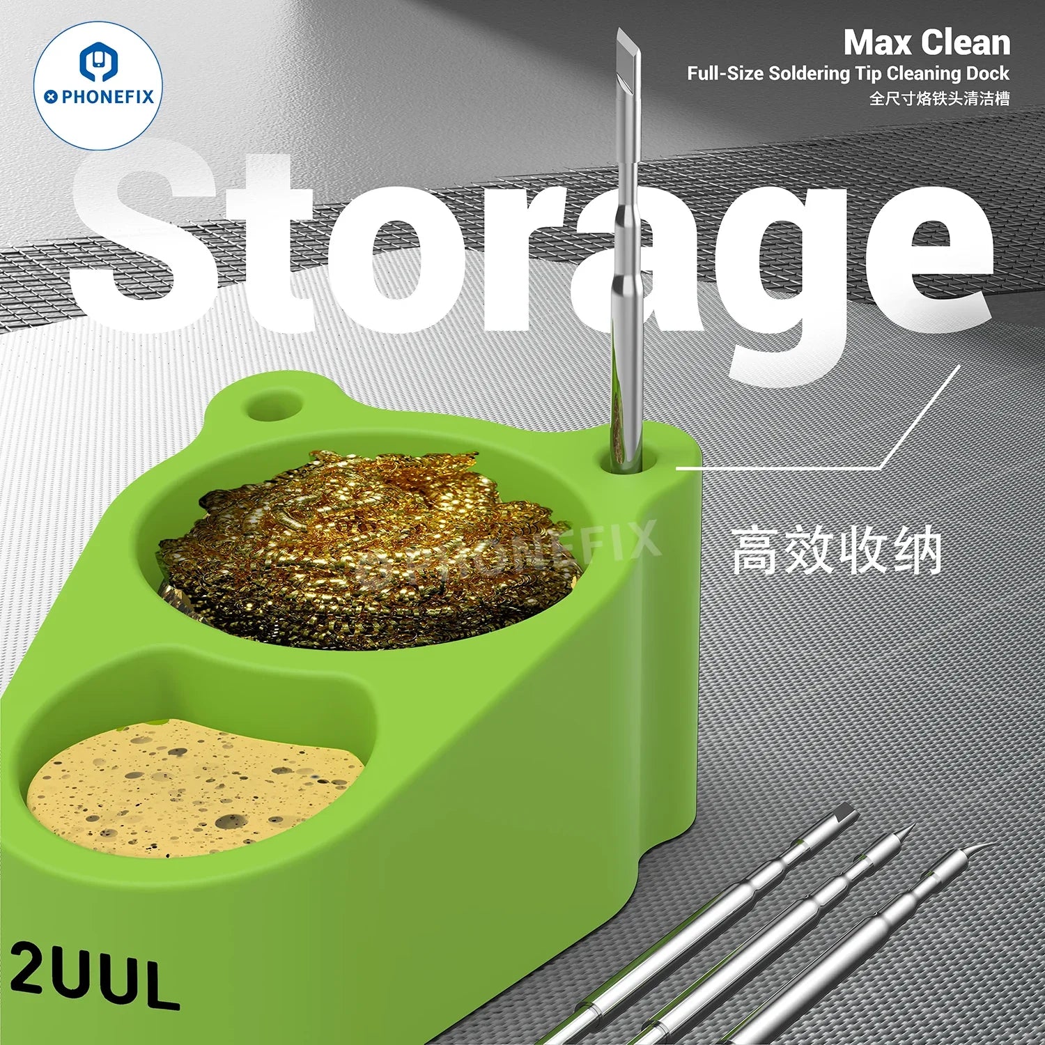 2UUL FD30 Max Clean Soldering Tip Cleaning Dock with Sponge Wire - Image 4
