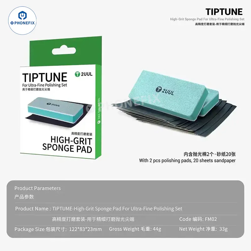 2UUL FM02 TipTune Tweezers Grinding Polishing Pad Sandpaper Set - Image 9