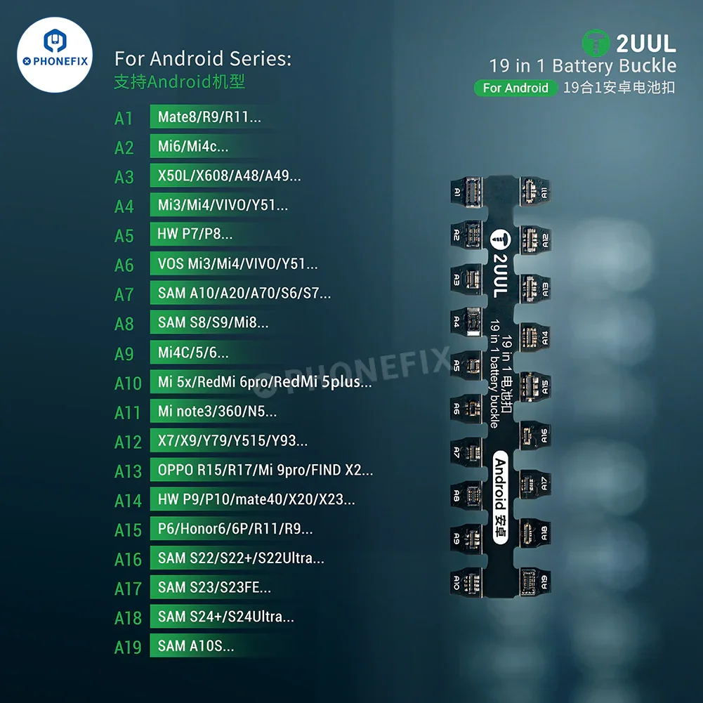 2UUL FPC Battery Connector Buckle for iPhone Android Phones - Image 11