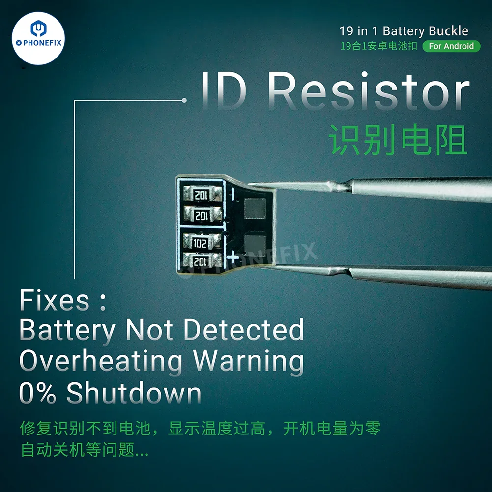 2UUL FPC Battery Connector Buckle for iPhone Android Phones - Image 13