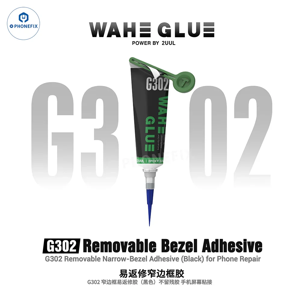 2UUL G301 G302 WAHE Glue Phone Screen Narrow Bezel Adhesive - Image 5