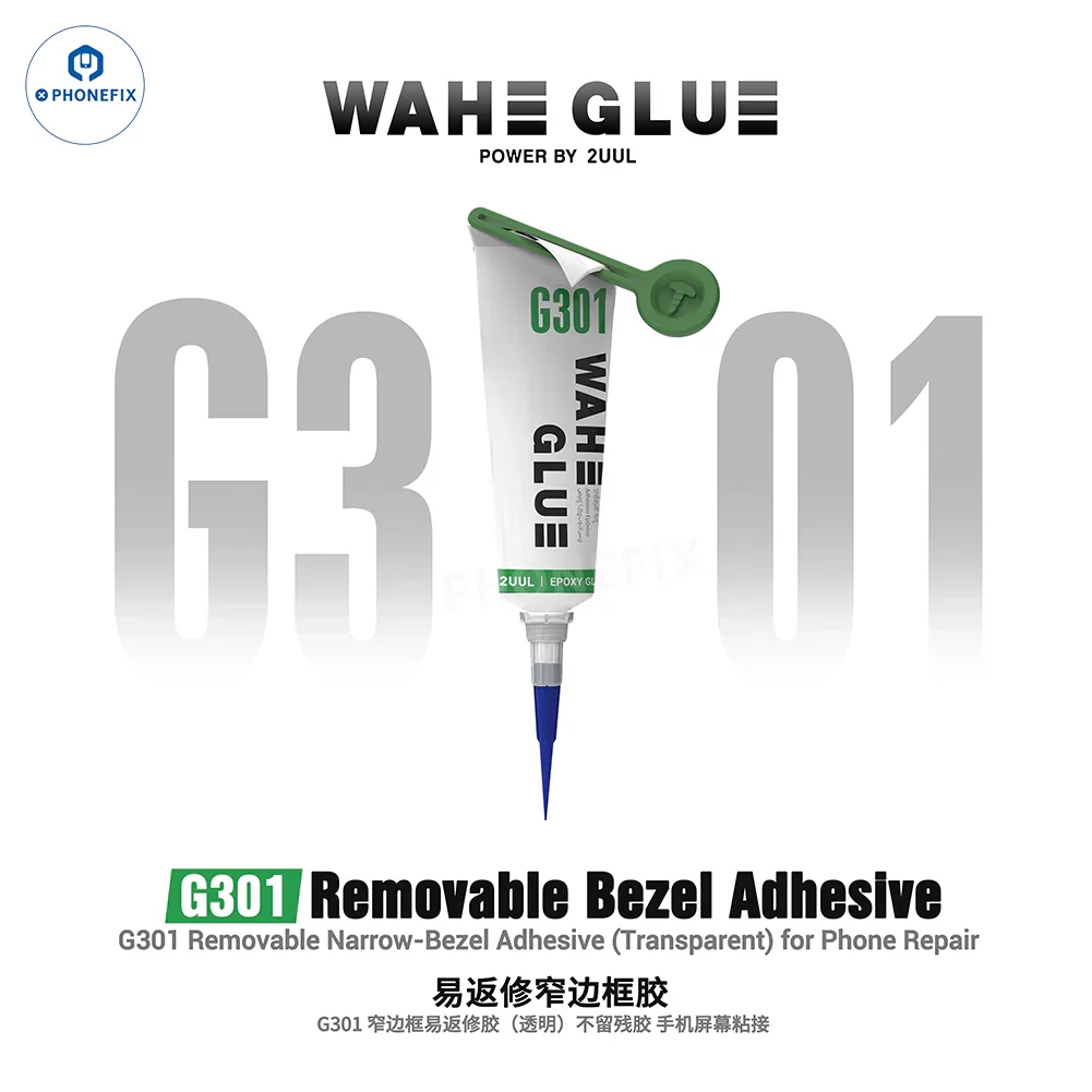 2UUL G301 G302 WAHE Glue Phone Screen Narrow Bezel Adhesive - Image 6