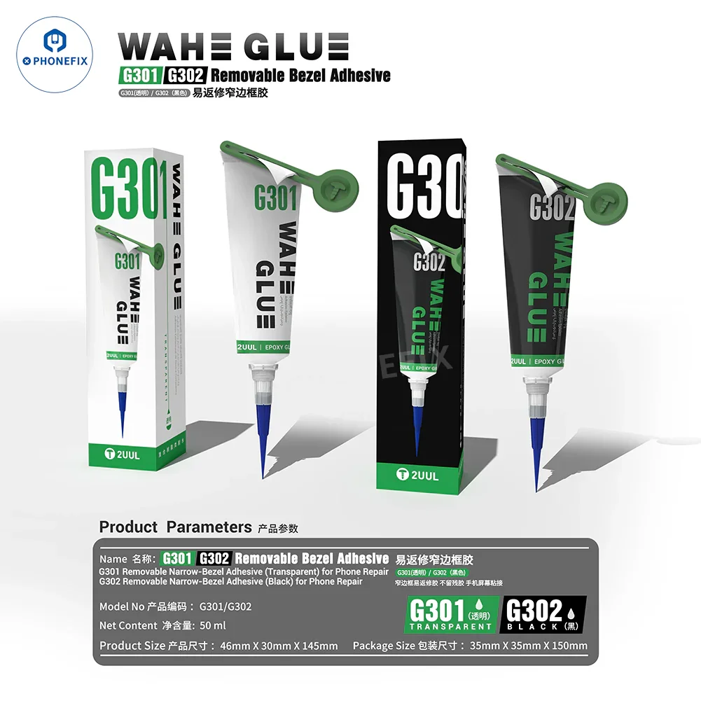 2UUL G301 G302 WAHE Glue Phone Screen Narrow Bezel Adhesive - Image 7