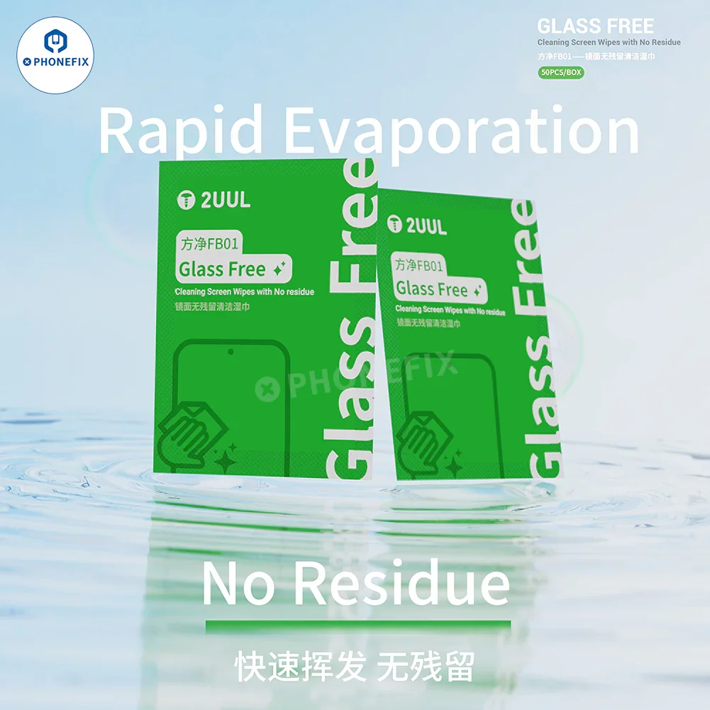 2UUL Glass Screen Cleaning Wet Wipes OCA Glue Removal Cloth - Image 10