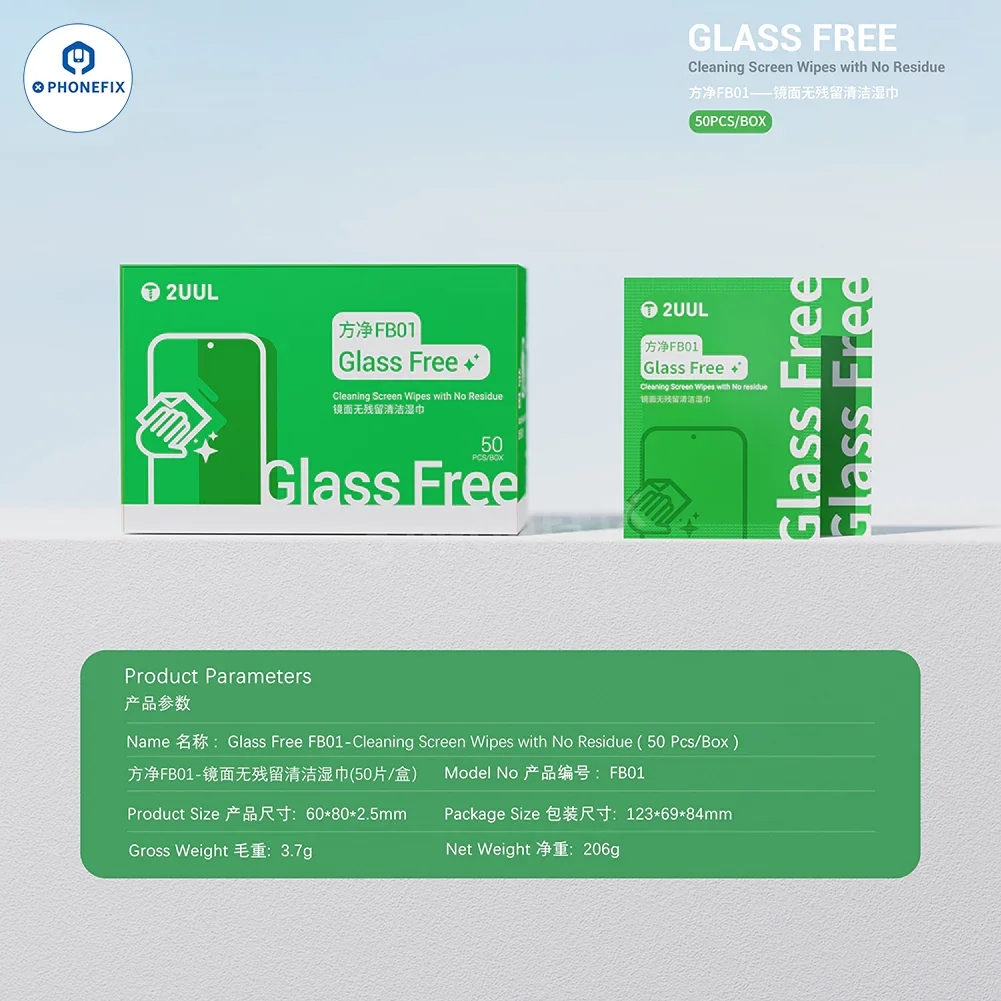 2UUL Glass Screen Cleaning Wet Wipes OCA Glue Removal Cloth - Image 12