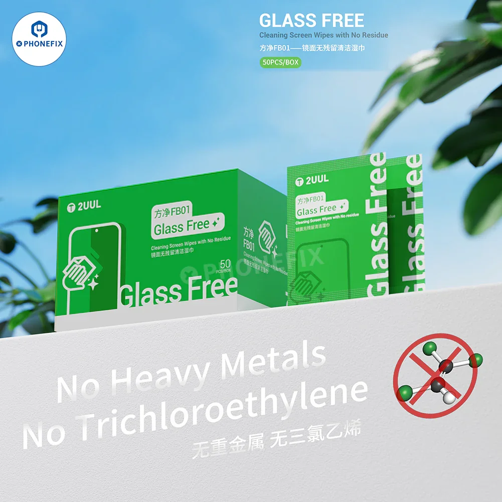 2UUL Glass Screen Cleaning Wet Wipes OCA Glue Removal Cloth - Image 9