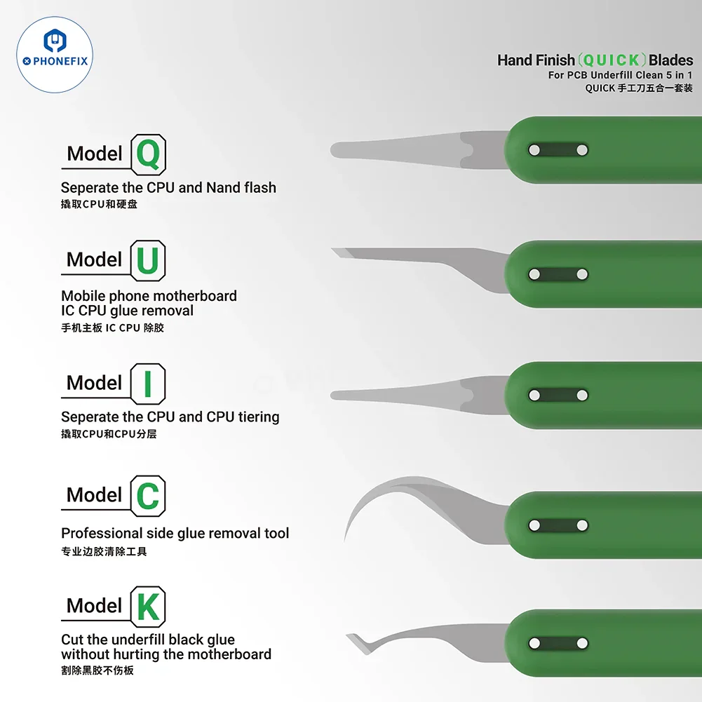 2UUL Hand Finish QUICK Blades 5-in-1 Phone PCB Underfill Clean Kit - Image 4