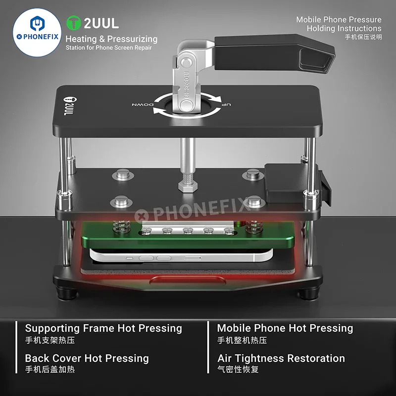 2UUL Heating Pressurizing Station For Phone Screen Pressure Repair - Image 3