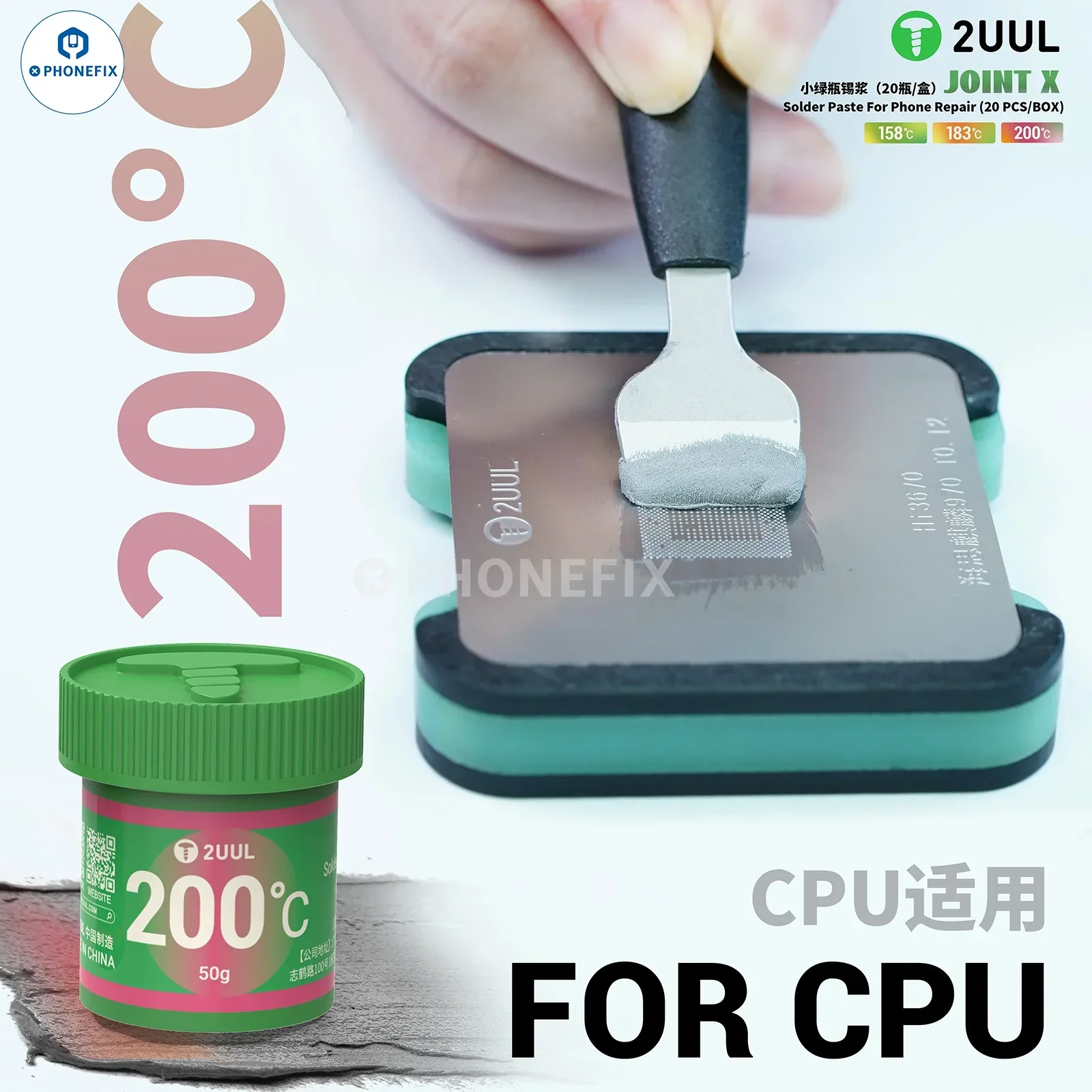 2UUL JOINT X 158/183/200℃ Solder Paste for Mobile Phone Repair - Image 3