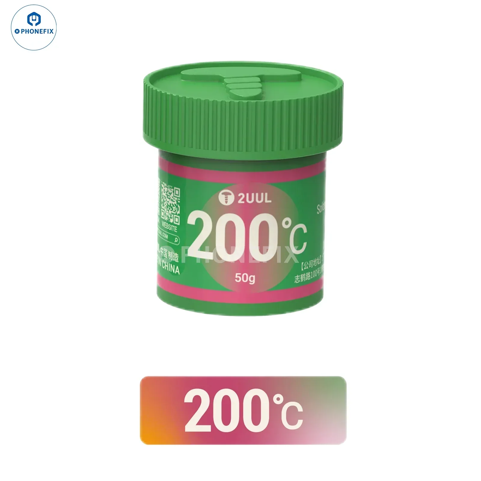 2UUL JOINT X 158/183/200℃ Solder Paste for Mobile Phone Repair - Image 7