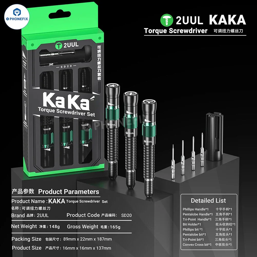 2UUL KAKA Torque Screwdriver Basic Phone Repair Tools - Image 11