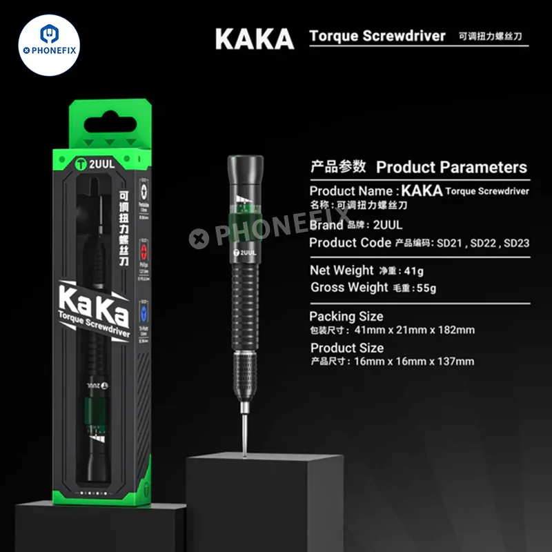 2UUL KAKA Torque Screwdriver Basic Phone Repair Tools - Image 9