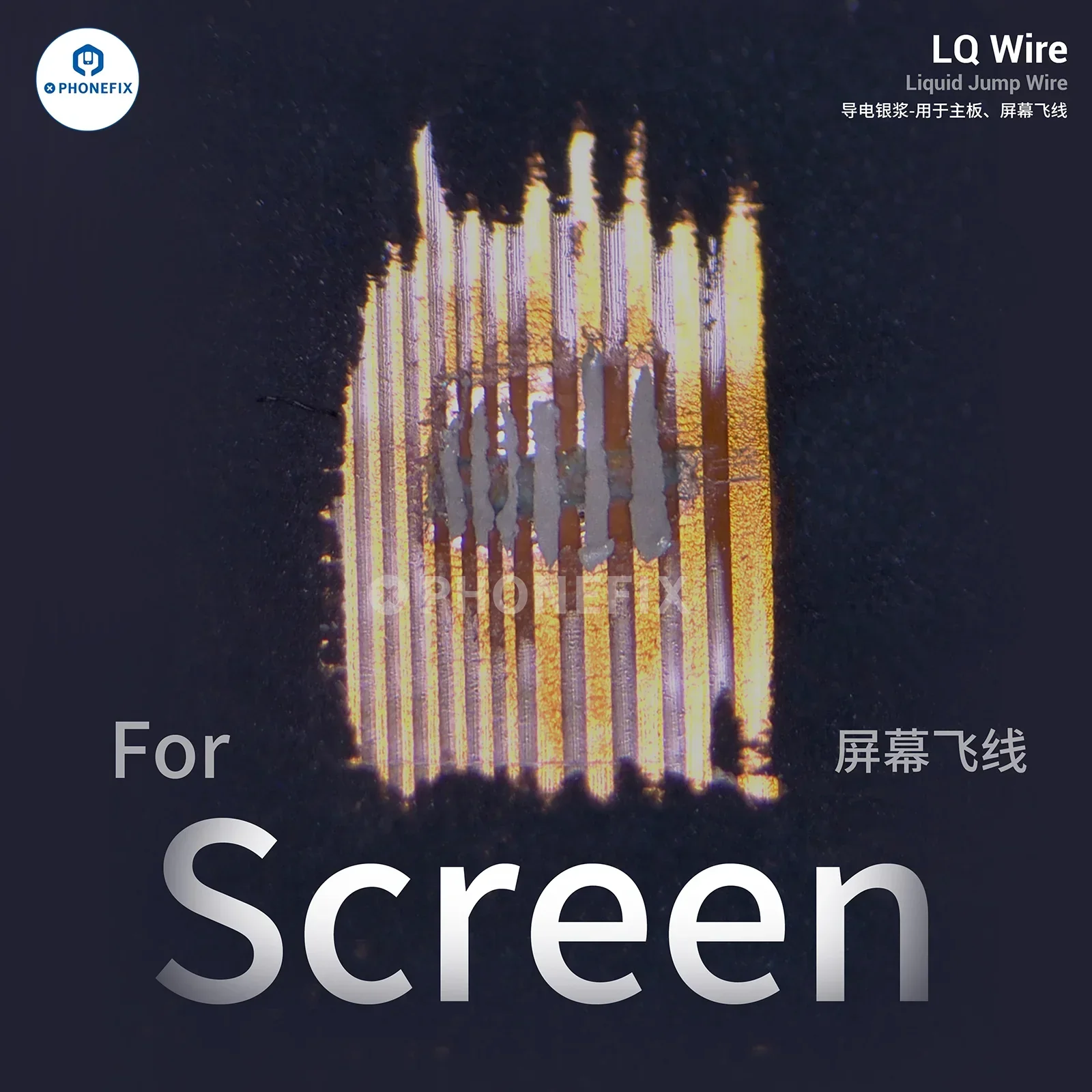 2UUL LQ Liquid Jump Wire Conductive Silver Paste Screen Line Repair - Image 2
