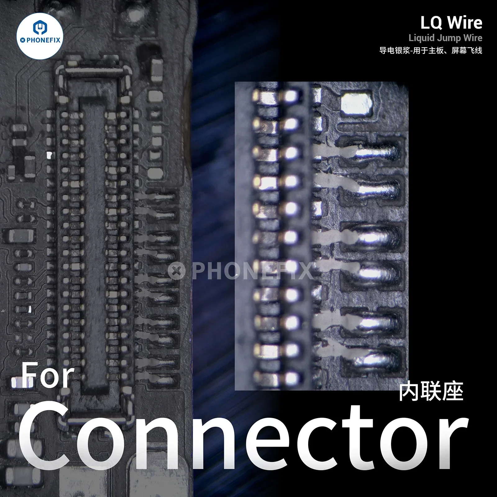 2UUL LQ Liquid Jump Wire Conductive Silver Paste Screen Line Repair - Image 3