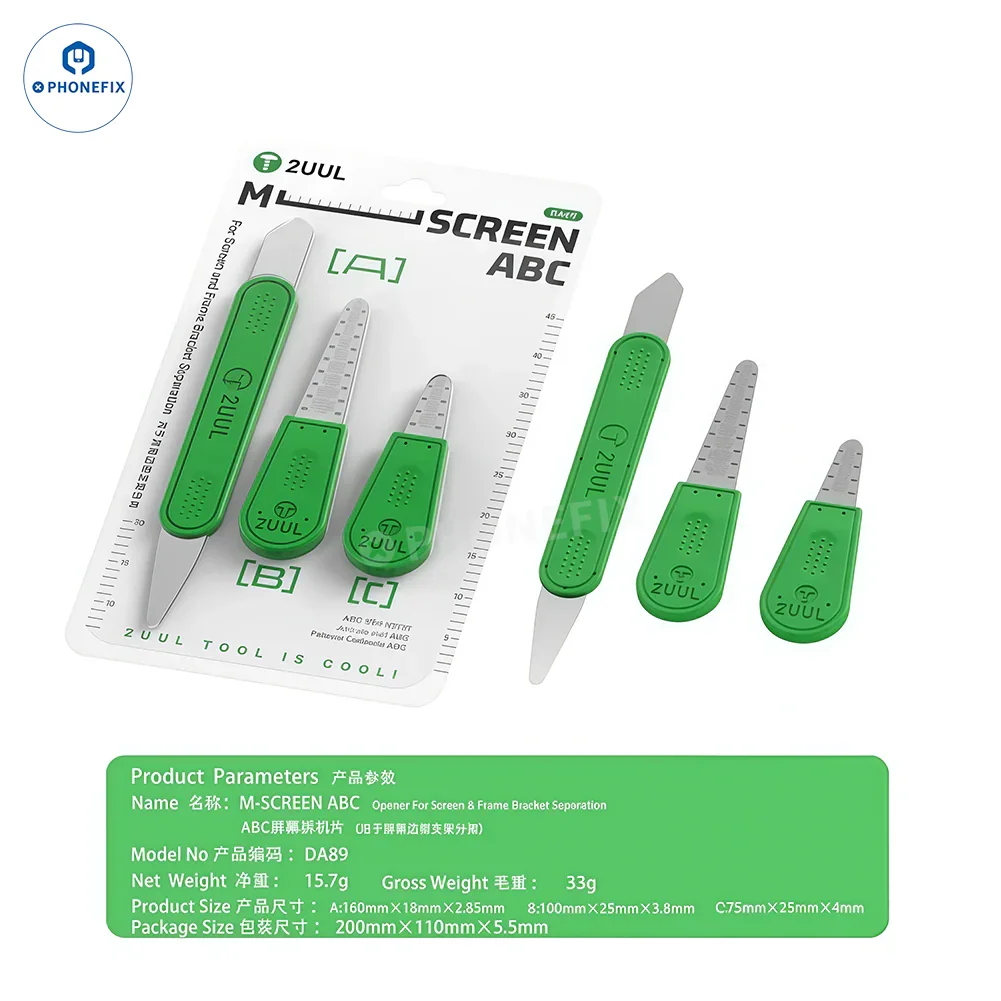 2UUL M-Screen ABC Opener for Screen Frame Bracket Separation - Image 7