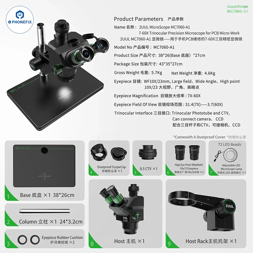 2UUL MC7060-A1 7-60X PCB Micro-Soldering Trinocular Microscope - Image 11