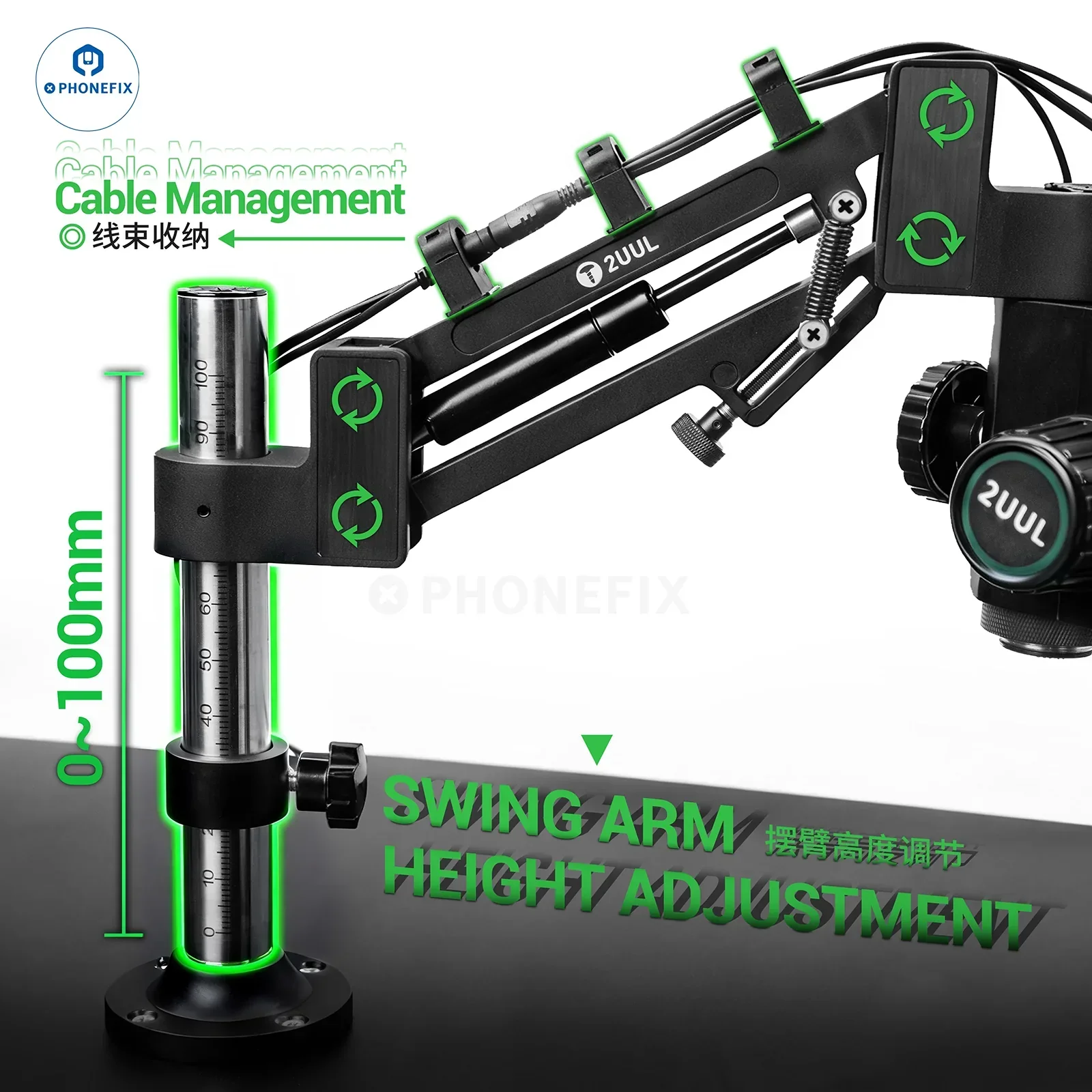 2UUL MS71 Adjustable Damping Microscope Boom Arm Stand - Image 4