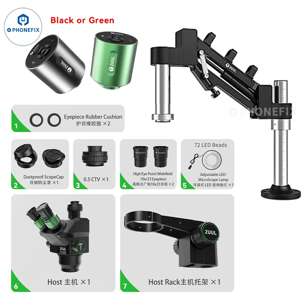 2UUL MS71 Adjustable Damping Microscope Boom Arm Stand - Image 8