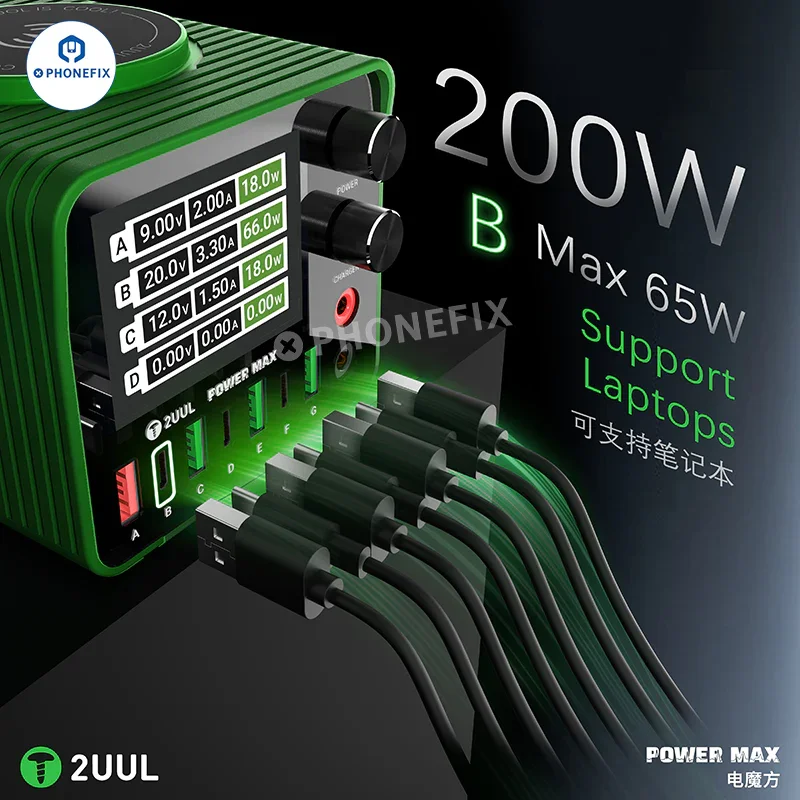 2UUL PC01 POWER MAX Charger Adjustable Voltage Power Supply - Image 4