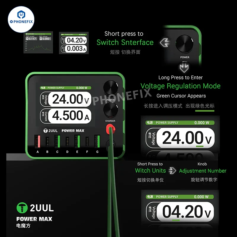 2UUL PC01 POWER MAX Charger Adjustable Voltage Power Supply - Image 5
