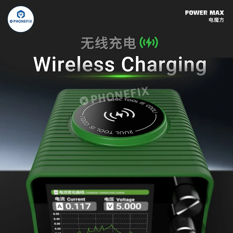 2UUL PC01 POWER MAX Charger Adjustable Voltage Power Supply - Image 6