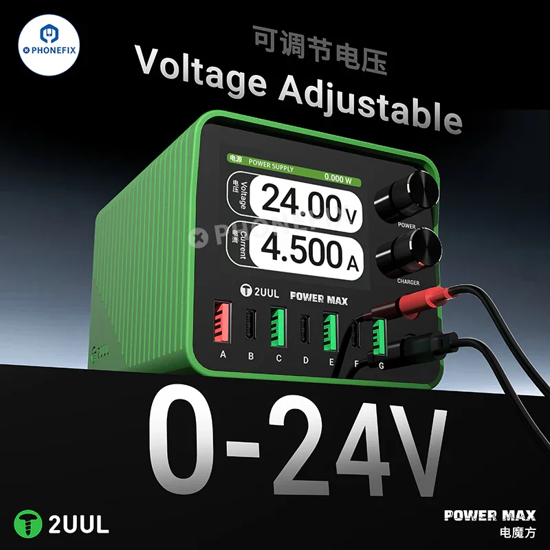 2UUL PC01 POWER MAX Charger Adjustable Voltage Power Supply - Image 7