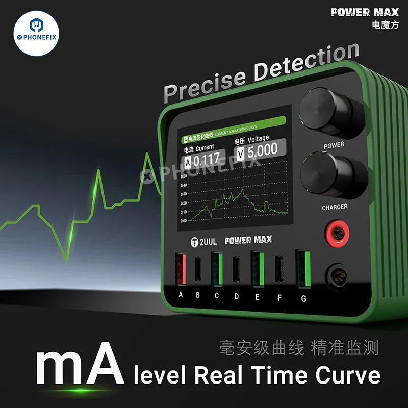 2UUL PC01 POWER MAX Charger Adjustable Voltage Power Supply - Image 8