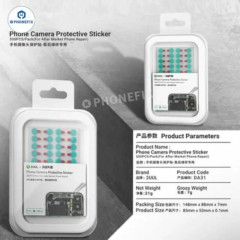 2UUL Phone Camera Dot Matrix MIC Protective Sticker 7mm 12mm - Image 13