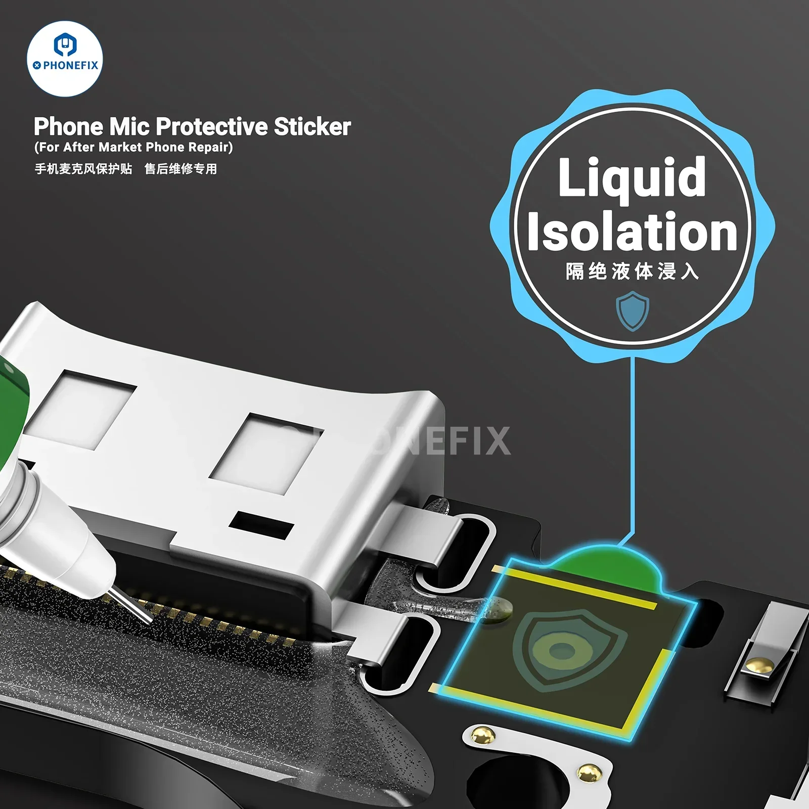 2UUL Phone Camera Dot Matrix MIC Protective Sticker 7mm 12mm - Image 5