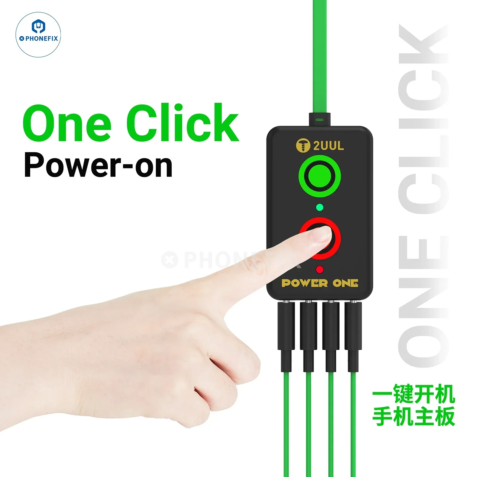 2UUL POWER ONE One-click Boot Cable for iPhone 12-16 Pro Max - Image 2
