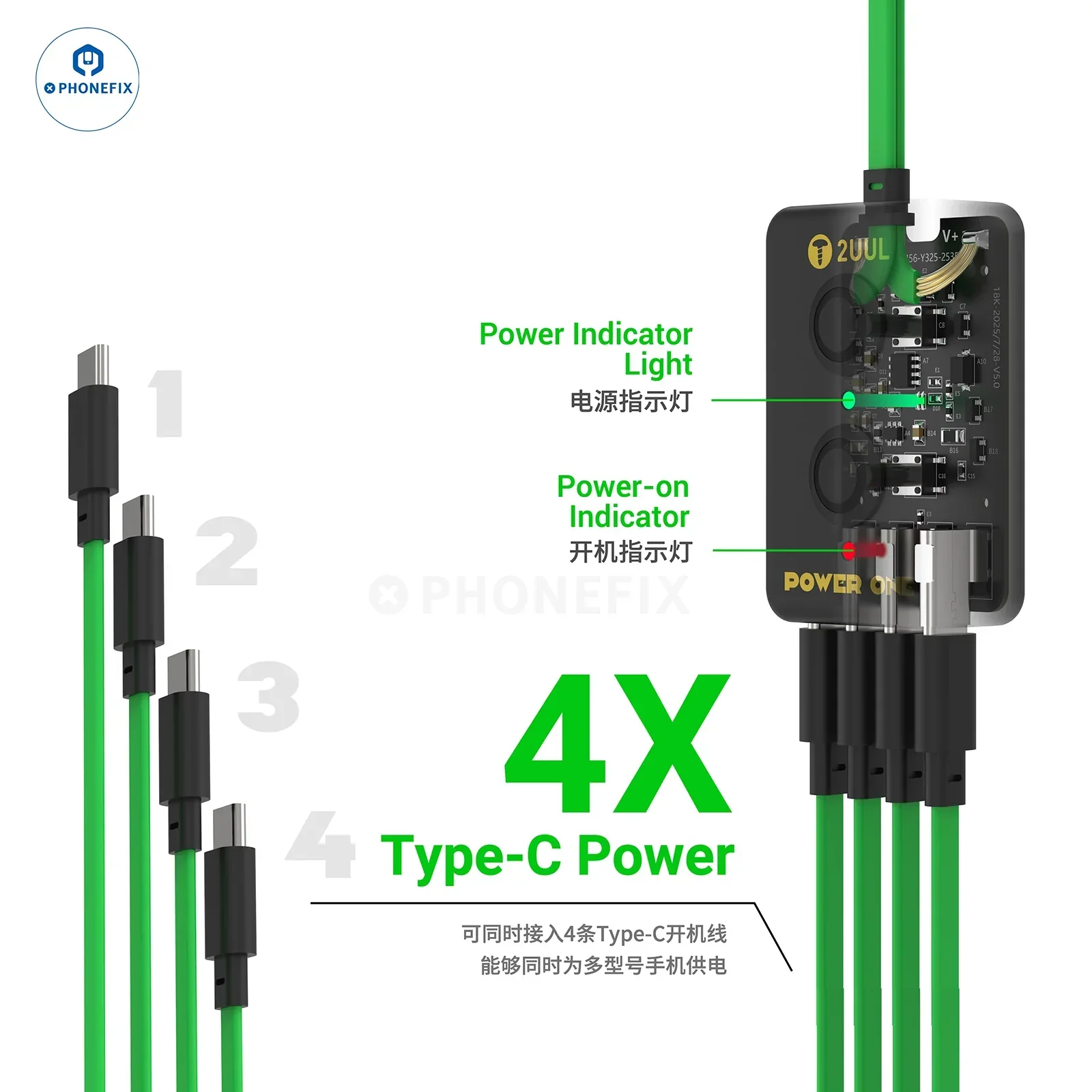 2UUL POWER ONE One-click Boot Cable for iPhone 12-16 Pro Max - Image 3