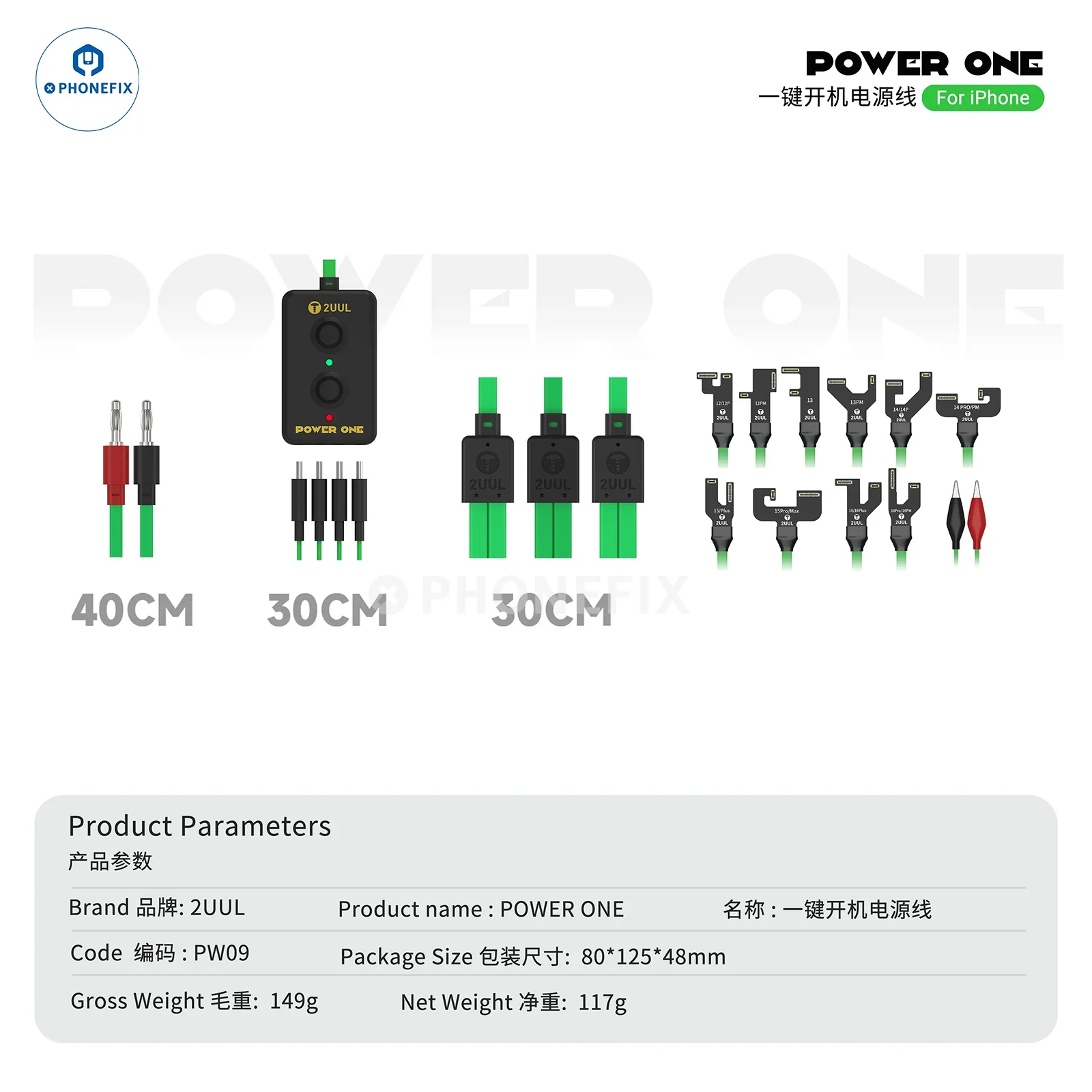 2UUL POWER ONE One-click Boot Cable for iPhone 12-16 Pro Max - Image 6