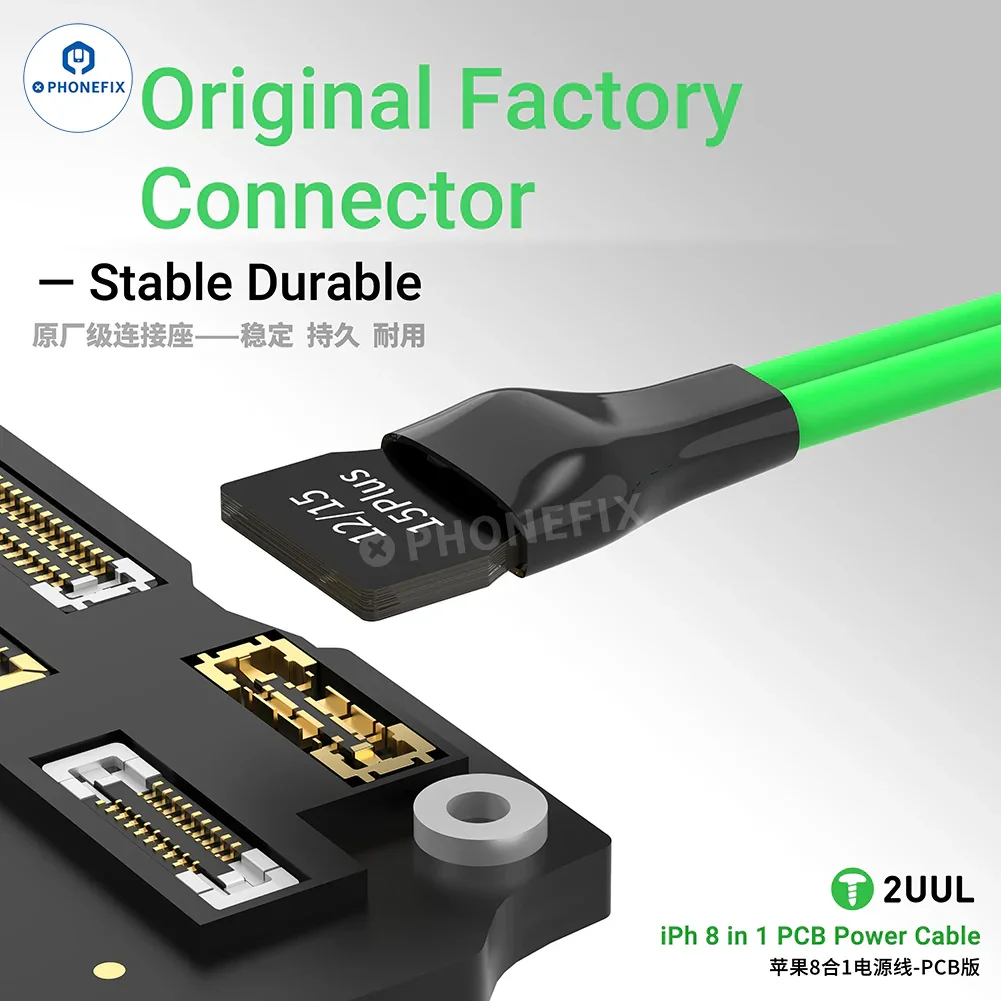 2UUL PW05 8 In 1 PCB Power Cable for iPhone 8-16 Pro Max - Image 2