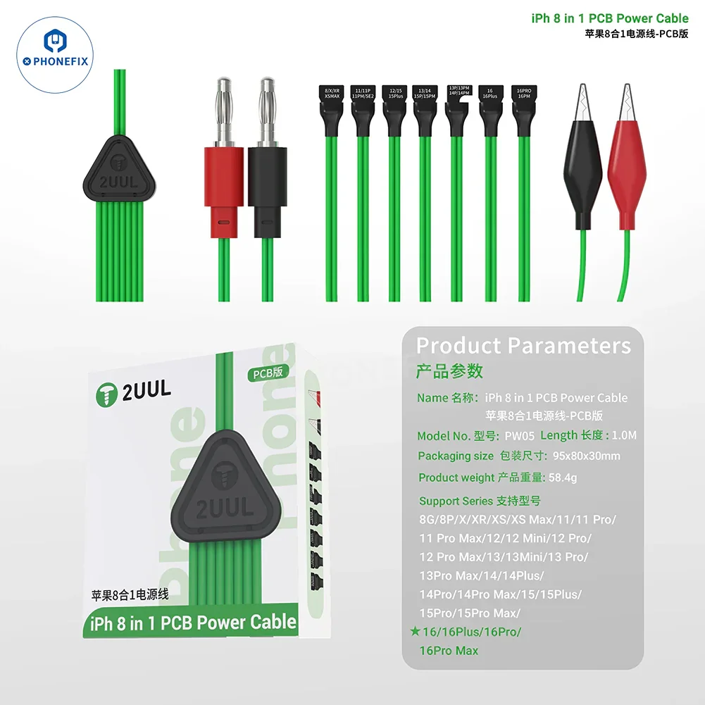 2UUL PW05 8 In 1 PCB Power Cable for iPhone 8-16 Pro Max - Image 4