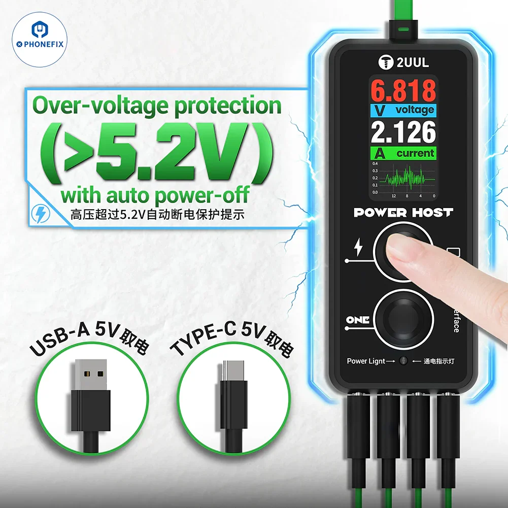 2UUL PW15 Power Host One-click Power-on for Mobile Phone Repair - Image 3