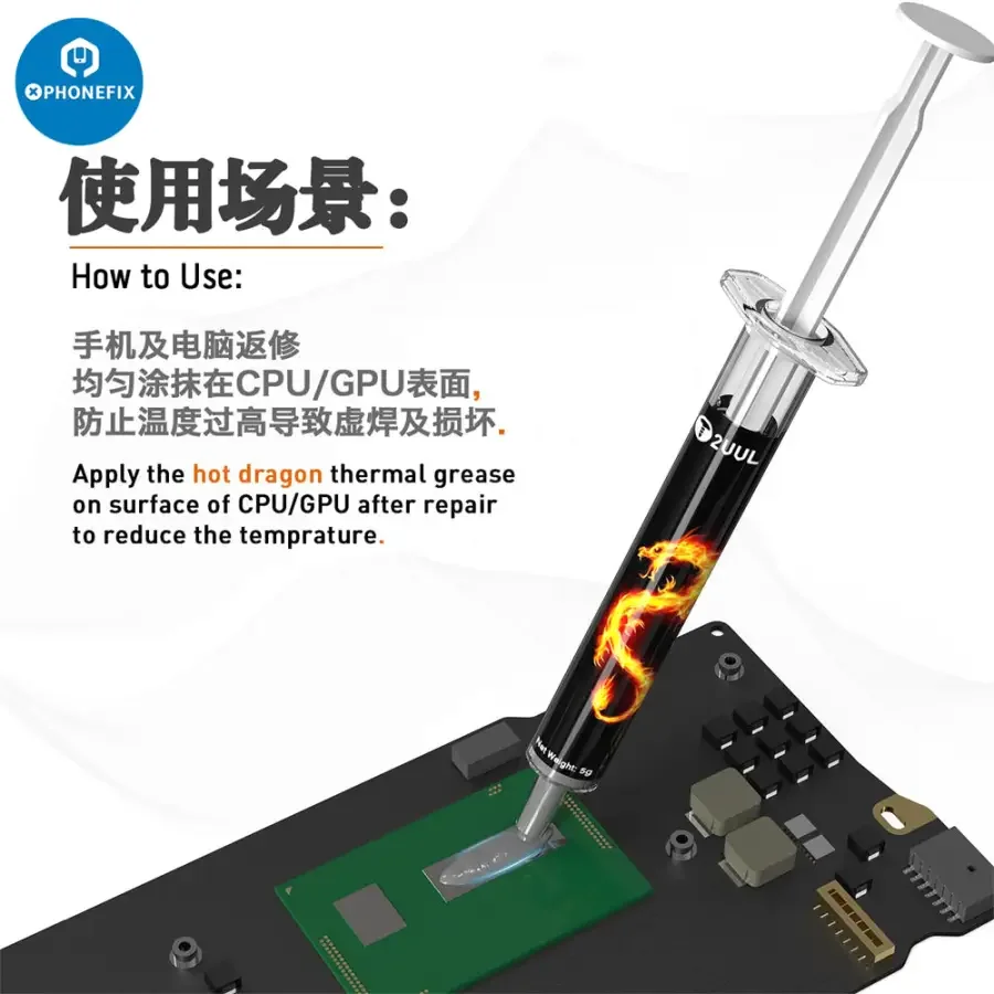 2UUL SC04 Hot Dragon Thermal Conductive Grease For CPU GPU - Image 3