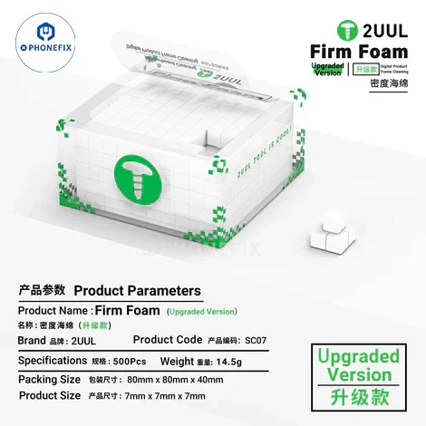 2UUL SC07 Firm Foam for Phone PCB Camera Cleaning Repair - Image 6