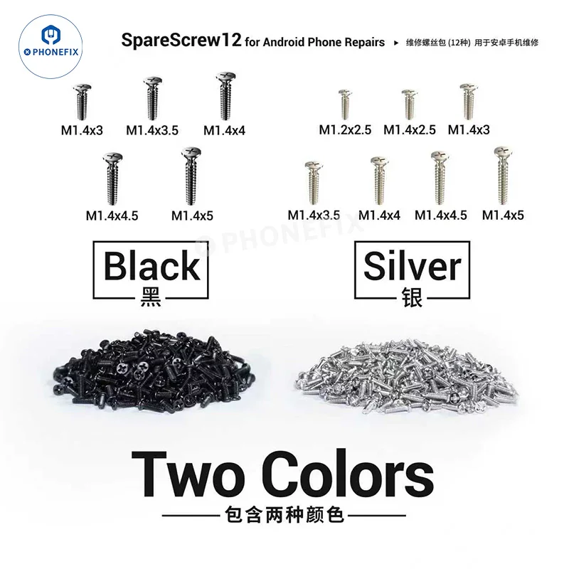 2UUL SC12 SpareScrews Black Silver Phillips Screws for Android Phones - Image 3