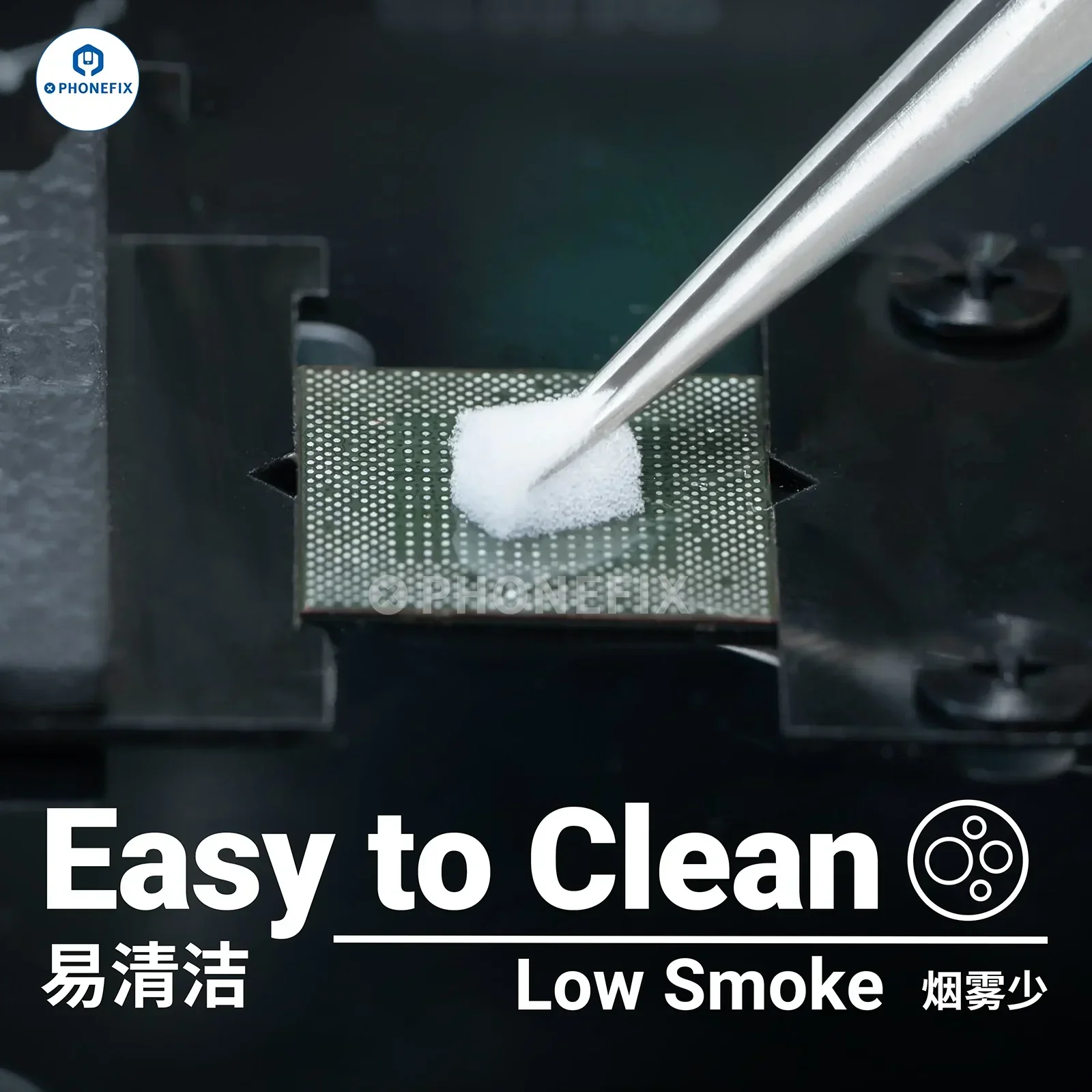 2UUL SC15 Deoxidation Solder Joint Cleaning Paste for Phone Repair - Image 2