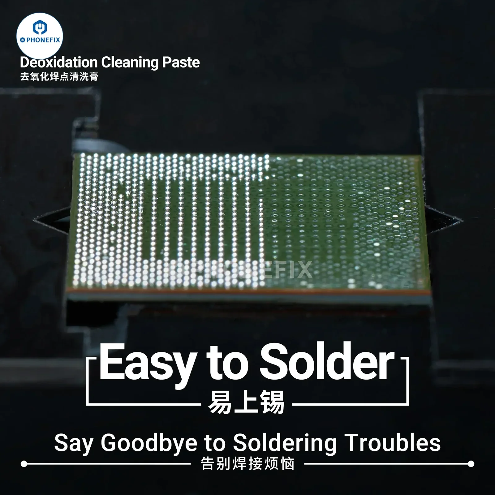 2UUL SC15 Deoxidation Solder Joint Cleaning Paste for Phone Repair - Image 4