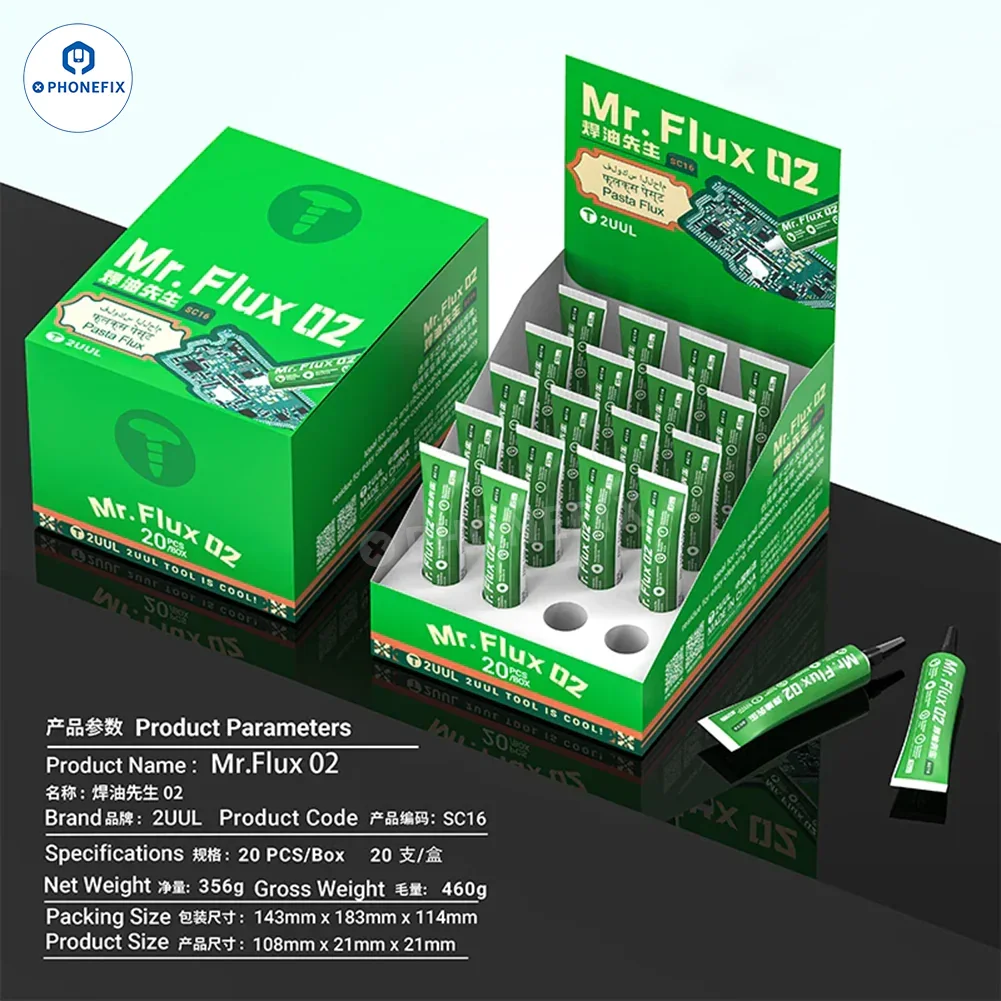 2UUL SC16 SC17 SC18 Solder Flux Welding Oil for Mobile PCB IC Repair - Image 10