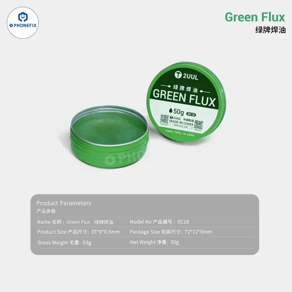 2UUL SC16 SC17 SC18 Solder Flux Welding Oil for Mobile PCB IC Repair - Image 11