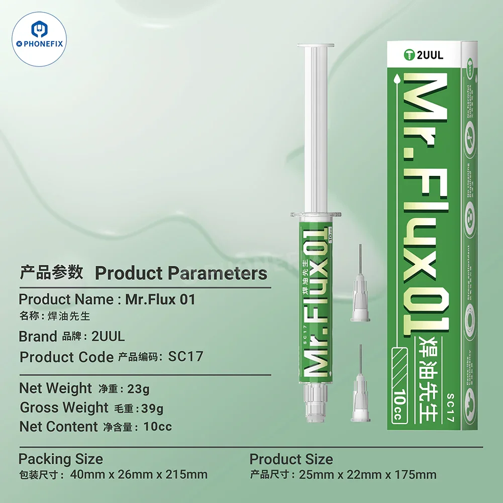 2UUL SC16 SC17 SC18 Solder Flux Welding Oil for Mobile PCB IC Repair - Image 12