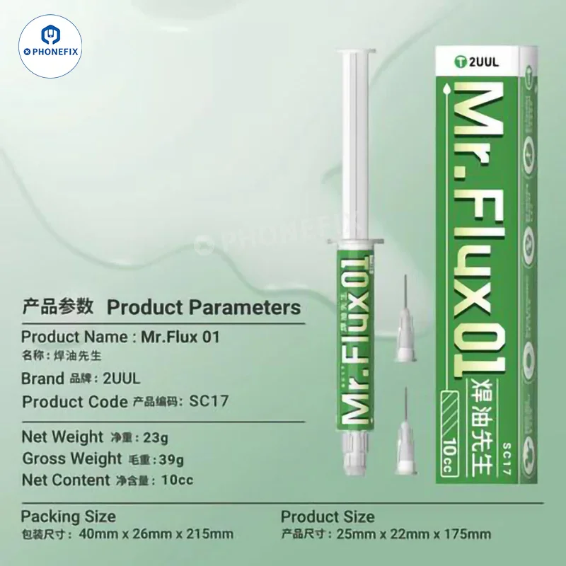 2UUL SC17 SC11 EcoFlux Solder Flux Lead-free Paste for PCB Repair - Image 14